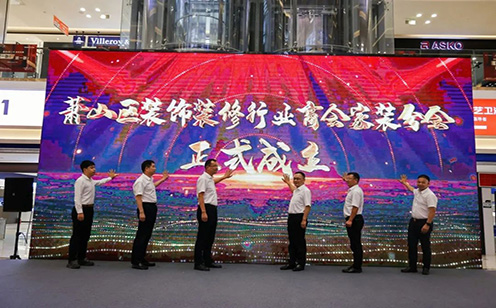 1657176422386755chXs.jpg 第六空間高端家居1b308.jpg