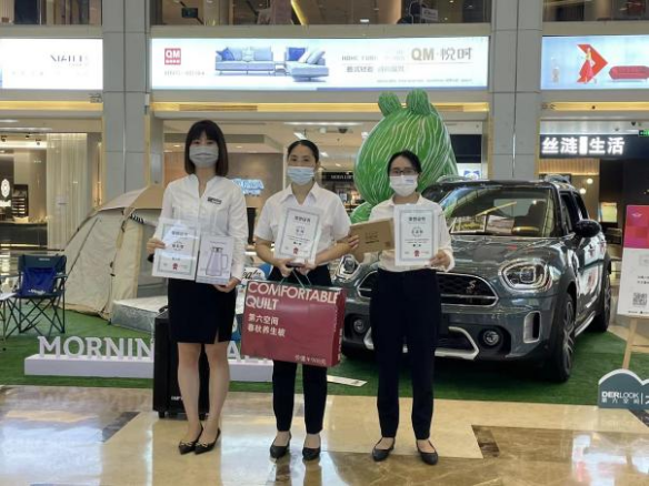 1659406414441968IIM9.png 第六空間高端家居2.png