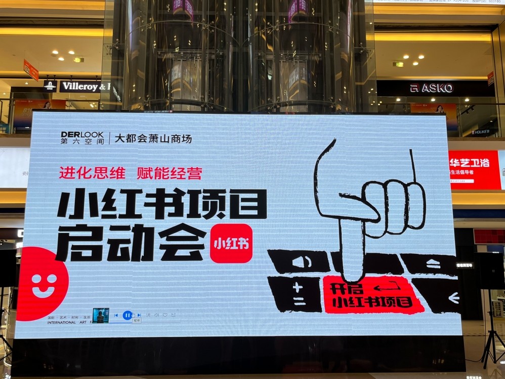 1660484650553964lBcg.jpeg 第六空間高端國際家居.jpeg