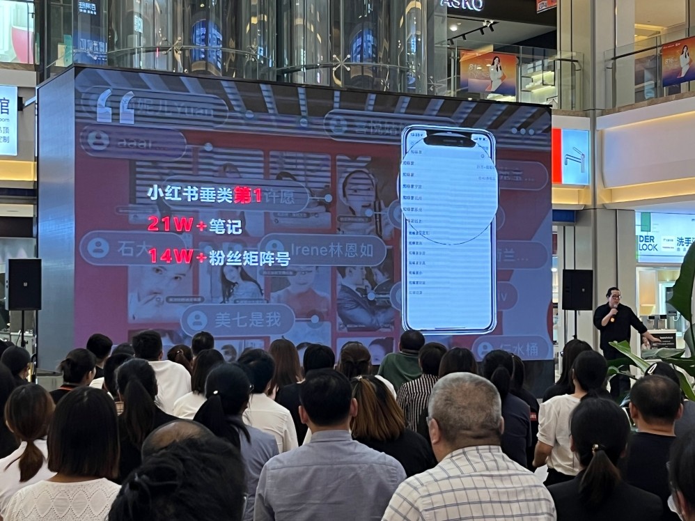 16604847641464478TXE.jpeg 第六空間高端國際家居4.jpeg