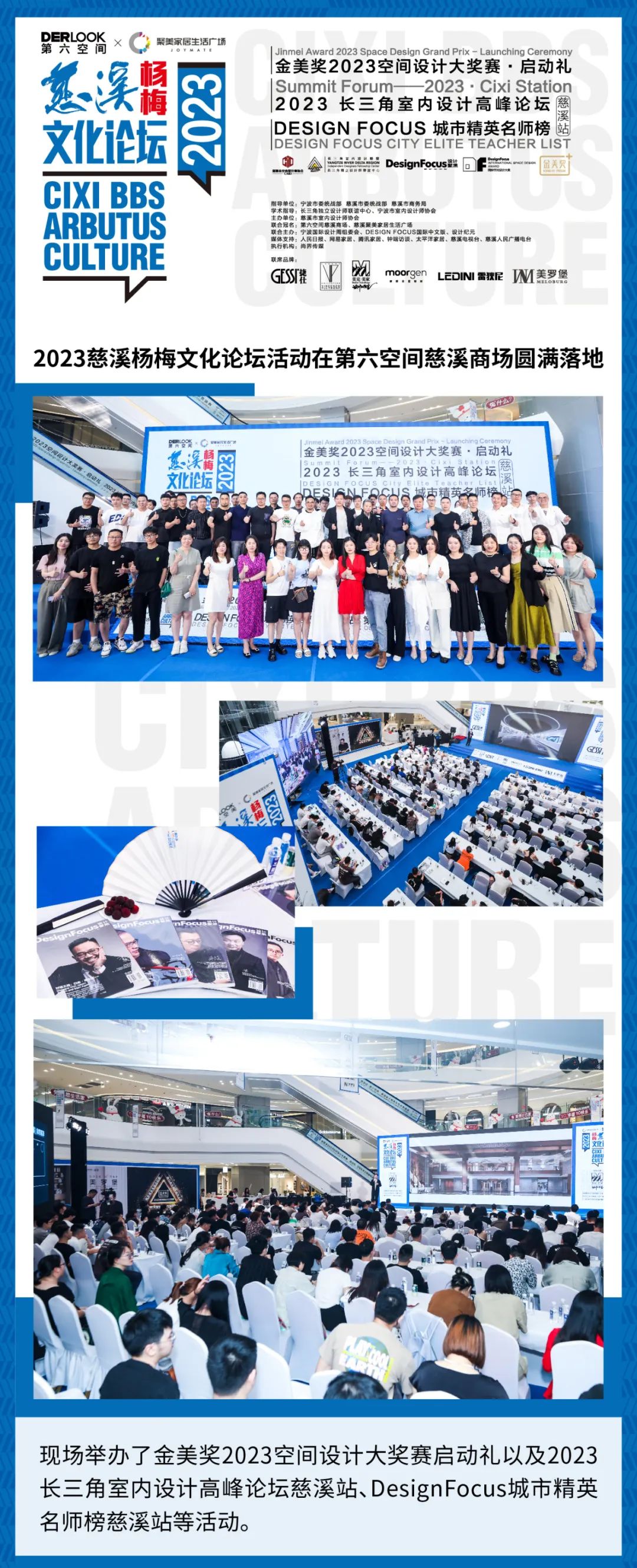 1691053451607072BV8N.jpeg 640.jpeg